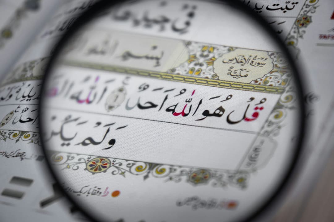 Rolle des Islam in Europa: EU gibt 10 Mio. Euro für Koranprojekt aus