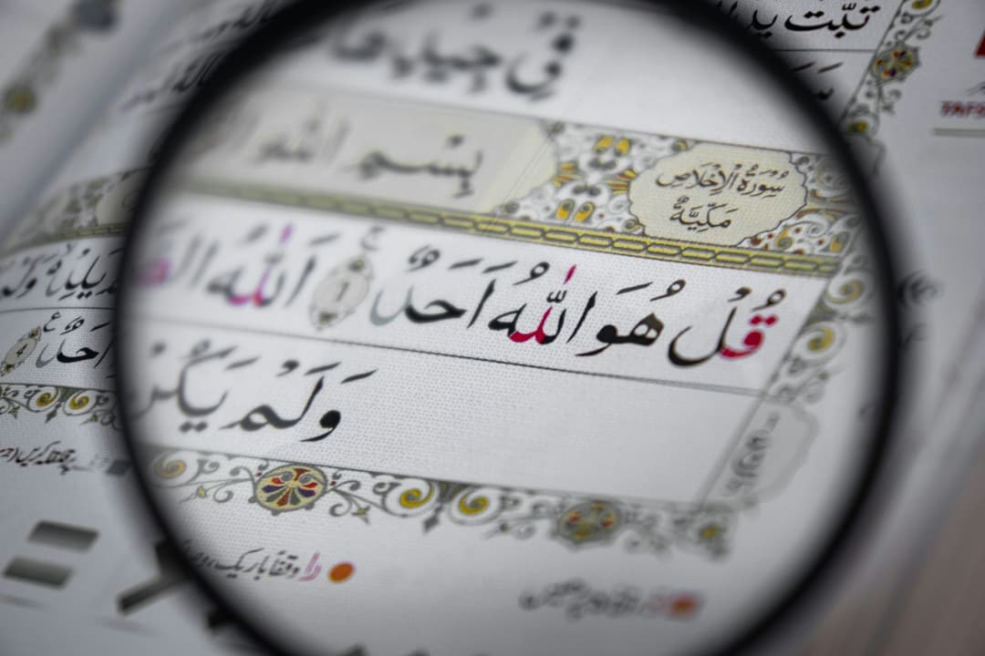 Rolle des Islam in Europa: EU gibt 10 Mio. Euro für Koranprojekt aus
