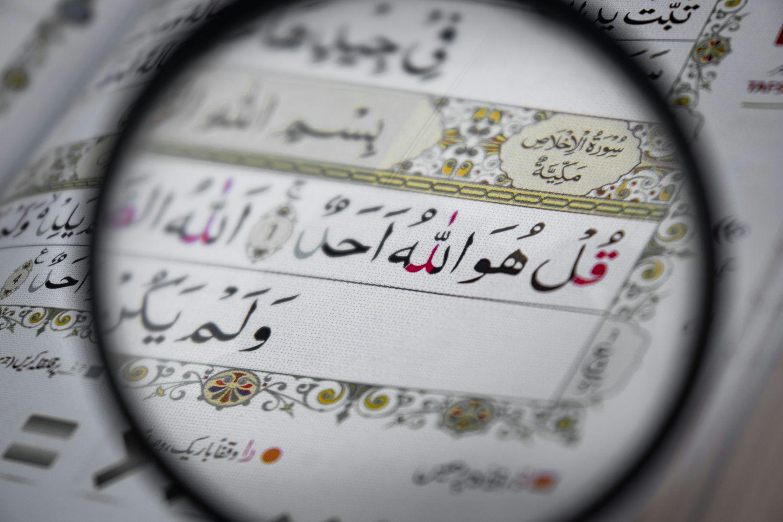 Rolle des Islam in Europa: EU gibt 10 Mio. Euro für Koranprojekt aus